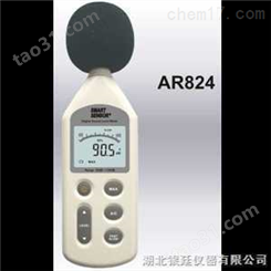 香港希玛噪音计AR824