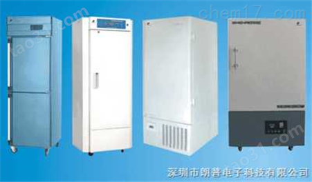 -40℃低温储存箱JN-FL90 