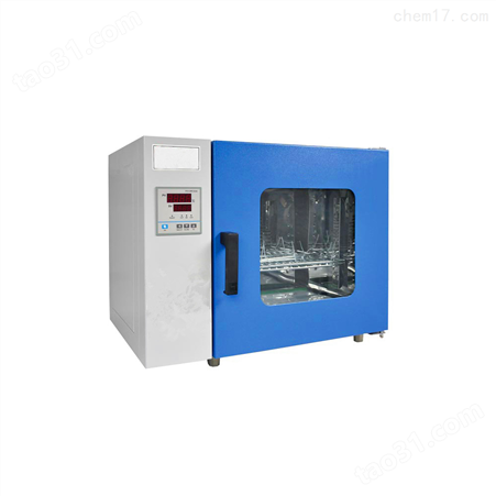 DHG-9030A台式电热干燥箱 30L