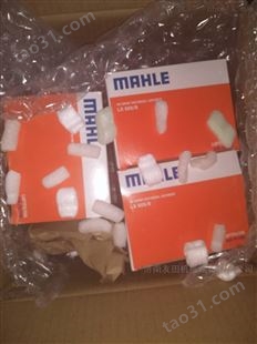 现货供应MAHLE滤芯LX 925 奥地利原装100盒