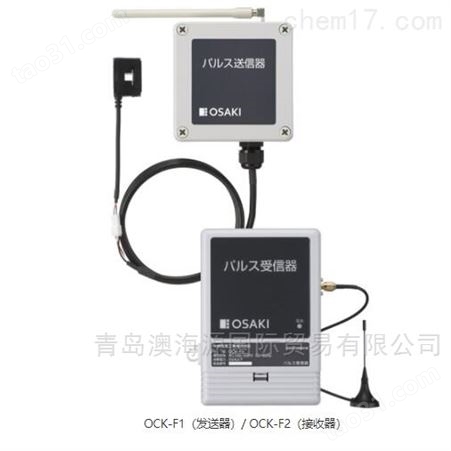 OCK-F1节能系统/脉冲检测器日本OSAKI