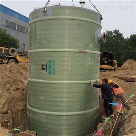 一体化污水提升泵站供应