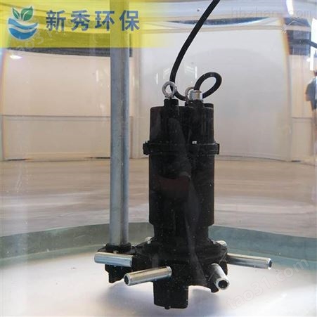小型潜水曝气机