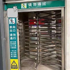 湘西高铁火车站单项旋转闸机 不绣钢全高梳状单向门 矩形单限滚匝
