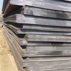 钢板 薄板 Q235材质 2.5mm 装甲板材定制 供应钢材