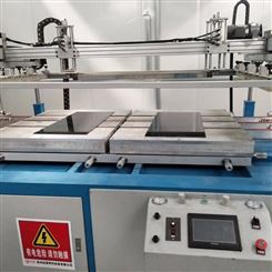 先达丝印材料器材设备厂 中山市佳源丝印设备科技有限公司 广大丝印设备