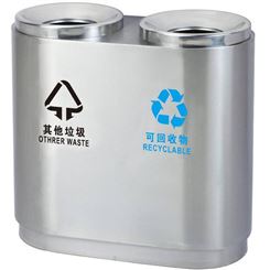 宿州不锈钢果皮箱-街道环卫垃圾桶-宿州环保垃圾桶制造企业