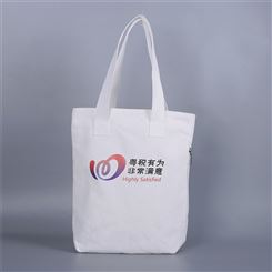 厂家定做 棉布袋印刷logo礼品手提购物袋 广告宣传帆布袋子定制