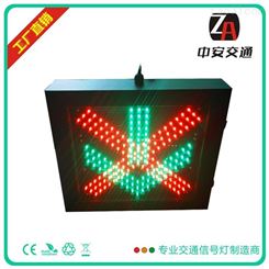 黑龙江雨棚隧道交通警示灯红叉绿箭车道指示灯设计