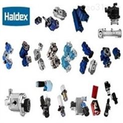 德国HALDEX齿轮泵-HALDEX齿轮马达-HALDEX马达风扇