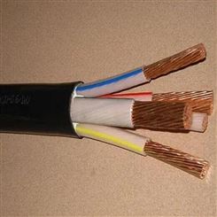 聚氯乙烯绝缘电缆（电线）2271EC52 (RVV) 现货批发 货源充足