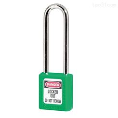 玛斯特Masterlock安全挂锁加长锁钩绿色工程塑料上锁挂牌项目锁具