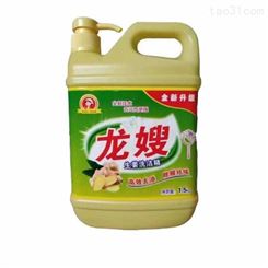 江西省上饶市龙嫂1.5公斤生姜洗洁精加盟代理 除腥去油果蔬洗洁精