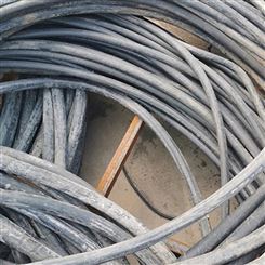 废旧高压电缆线回收 珠海二手电缆高价回收 肇庆电缆铜回收  旧电缆回收公司