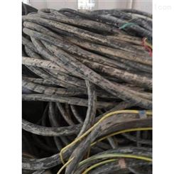 控制电缆回收价格 珠海市金湾区废电线电缆回收公司 电力线路物资回收厂家
