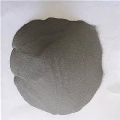 金刚石耐磨粉 堆焊合金粉 防腐耐高温 加工熔覆材料
