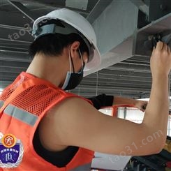 广州市厂房检测鉴定内容  钢结构厂房检测价格