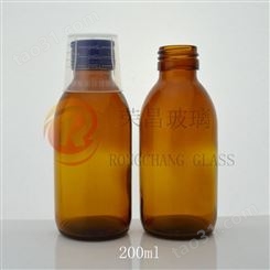 供应200ML口服液瓶 棕色口服液玻璃瓶 瓶 带盖密封瓶