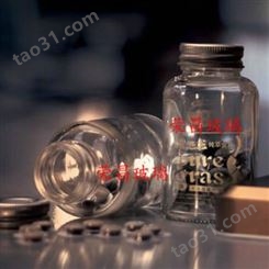 长期生产 石斛玻璃瓶 高硼硅药用棕色保健品玻璃瓶