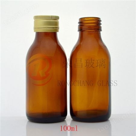 10ml瓶 口服液瓶 茶色避光玻璃瓶 药用包装瓶