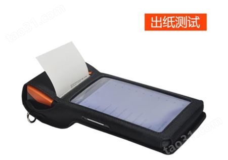 东莞皮套工厂生产PDA手持机尼龙布套