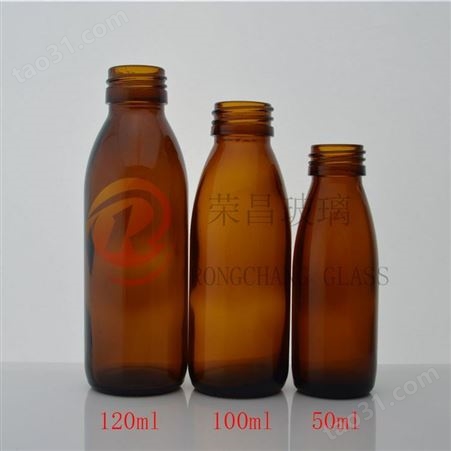 荣昌玻璃产销30ml口服液瓶 30毫升口服液玻璃瓶 30ml棕色口服液瓶