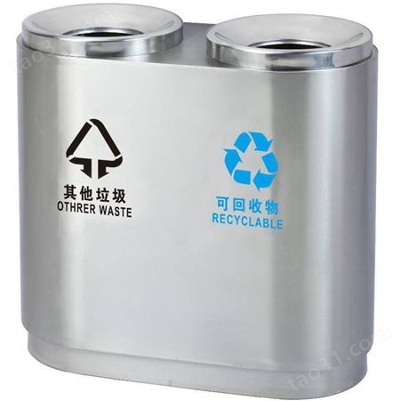 宿州不锈钢果皮箱-街道环卫垃圾桶-宿州环保垃圾桶制造企业