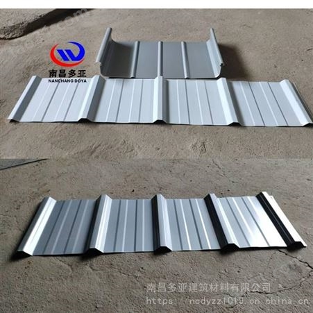 0.9mm铝镁锰板 金属屋面板 合金板