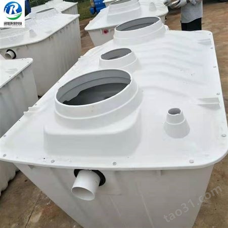 润隆 方形模压化粪池 双坑交替式化粪池 二八式玻璃钢化粪桶 旱厕脚踏板
