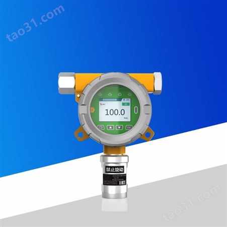 河北医疗氧气检测仪（在线式）HC-YQ1