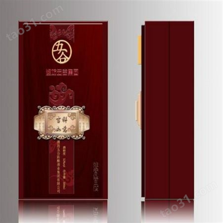 厂家定制酒盒包装 贵州酒盒批发 量大优惠 尚能包装