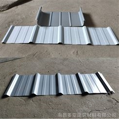广东 金属建材铝镁锰板 900型压型板 铝镁锰穿孔板 多亚生产厂家