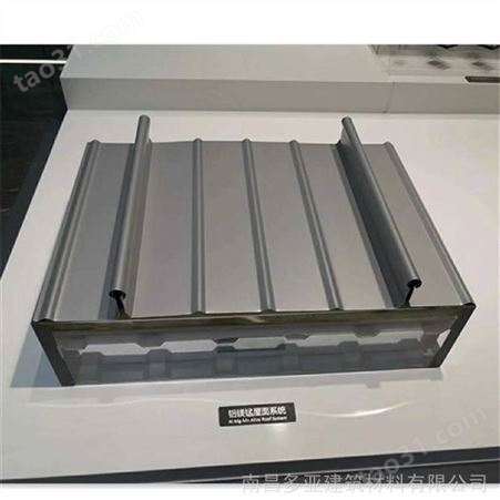 福建三明 65-430型铝瓦厂家 铝镁锰屋面板 直立锁边扇形板