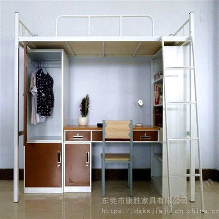 康胜广东公寓床厂 员工双层高低公寓床工厂价