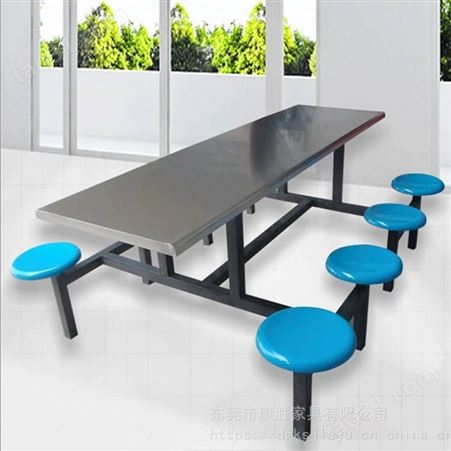 时尚学校食堂八人不锈钢餐桌椅实在选康胜厂家