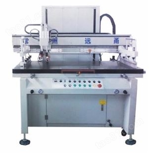 印刷电路板 导电油墨 清洗水性印刷油墨 油墨无版印刷机生厂厂家
