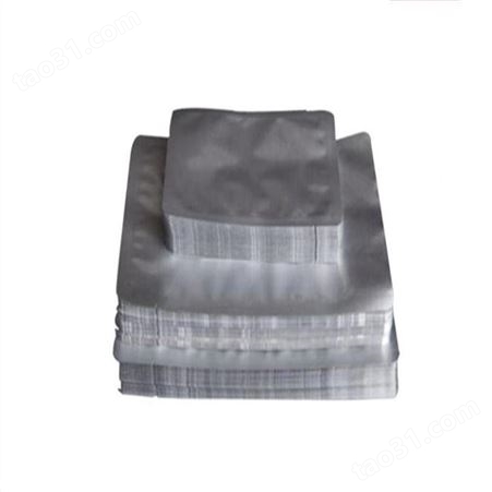 铝箔袋订做 手工铝箔袋直销 铝箔袋厂家批发  铝箔袋多少钱