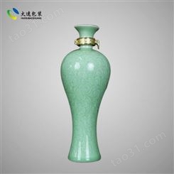 火速陶瓶 四川陶瓷酒瓶生产厂家 白酒瓶创意设计 陶瓷瓶玻璃酒瓶包装批发 纯手工陶瓷刻花瓷瓶