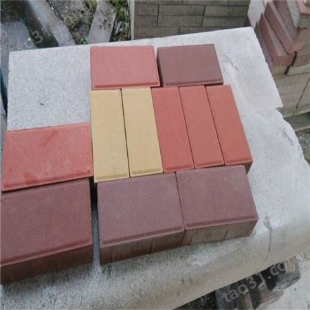 黄冈棕色透水砖 透水混凝土砖批发 生态砂基透水砖价格-记中工程