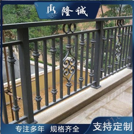 深圳阳台护栏定制  新中式阳台护栏厂家 安装方便