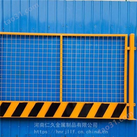 基坑围栏护栏厂家 河南基坑防护栏杆规范