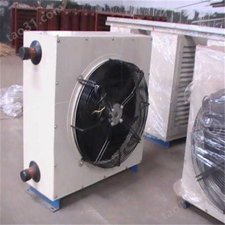 厂家批发矿用新型电辅热 水热大功率暖风机 工业用暖风机