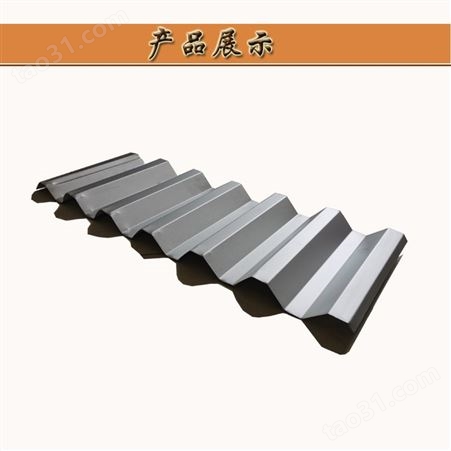 上海彩钢板压型厂家直营YX35-125-750彩钢板屋面瓦厂家供应翻新