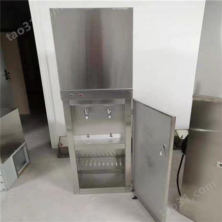 YBHZD5-1.5/127矿用防爆饮水机不锈钢材质 嘉邦矿用饮水机