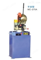 MC-275A手动切管机