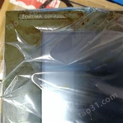 大隈OKUMA二手主机显示屏维修售后服务