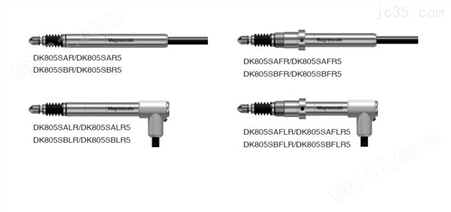 高精度测量探规DK805系列DK805DK805DK805SAR/DK805SAFLR5/DK805SBFLR5