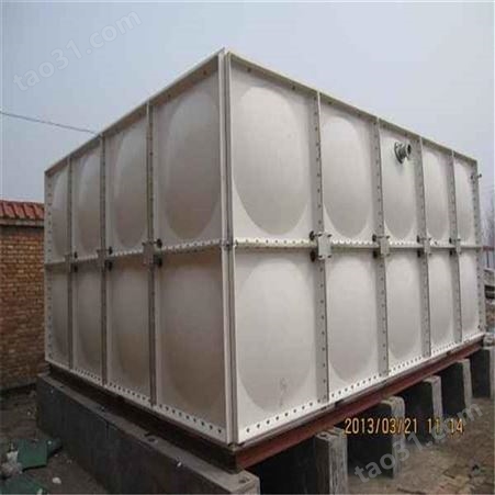 100立方组装式玻璃钢水箱 小区玻璃钢蓄水箱 坚固耐用 春田环保