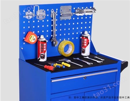 多功能汽修抽屉式推车带工具套装工具柜铁皮柜