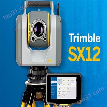 Trimble/天宝SX12三维扫描仪油罐检测地铁隧道扫描土方计算老旧小区立面三维扫描